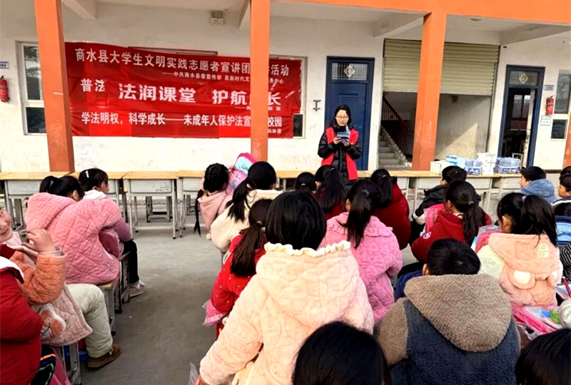 商水县科协开展“学法明权 科学成长”法制宣传进校园活动