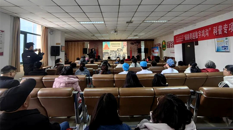 共筑反邪防线 守护牧野平安 ——河南省反邪教政策宣讲活动走进诚城社区