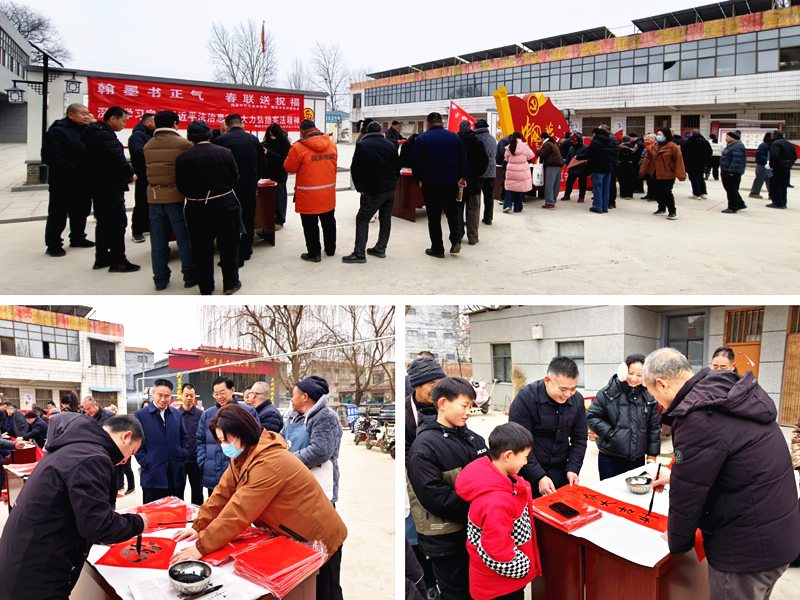 鹤壁市科协开展“翰墨书正气 春联送祝福”主题宣传活动