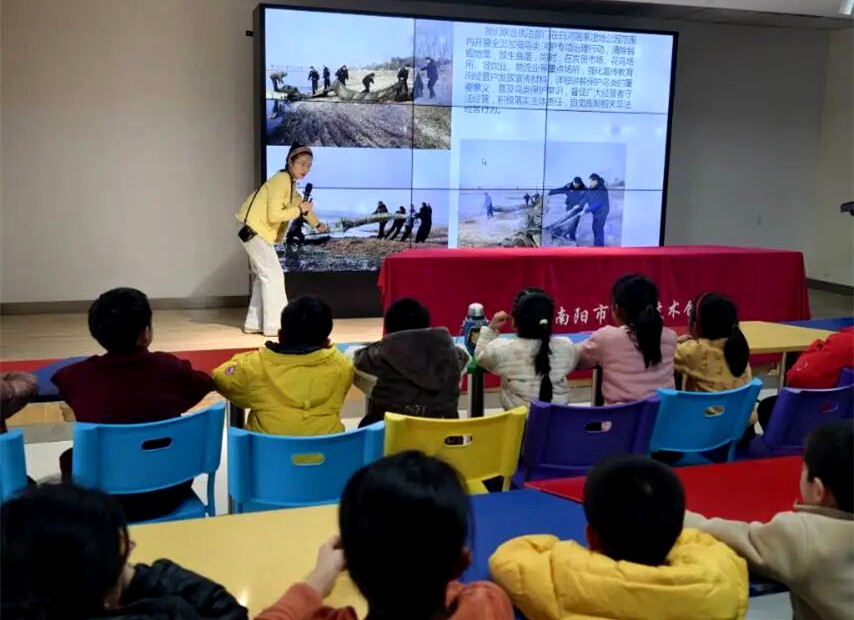 “探秘湿地，守护生命之源——从白河到世界”公益课堂圆满落幕