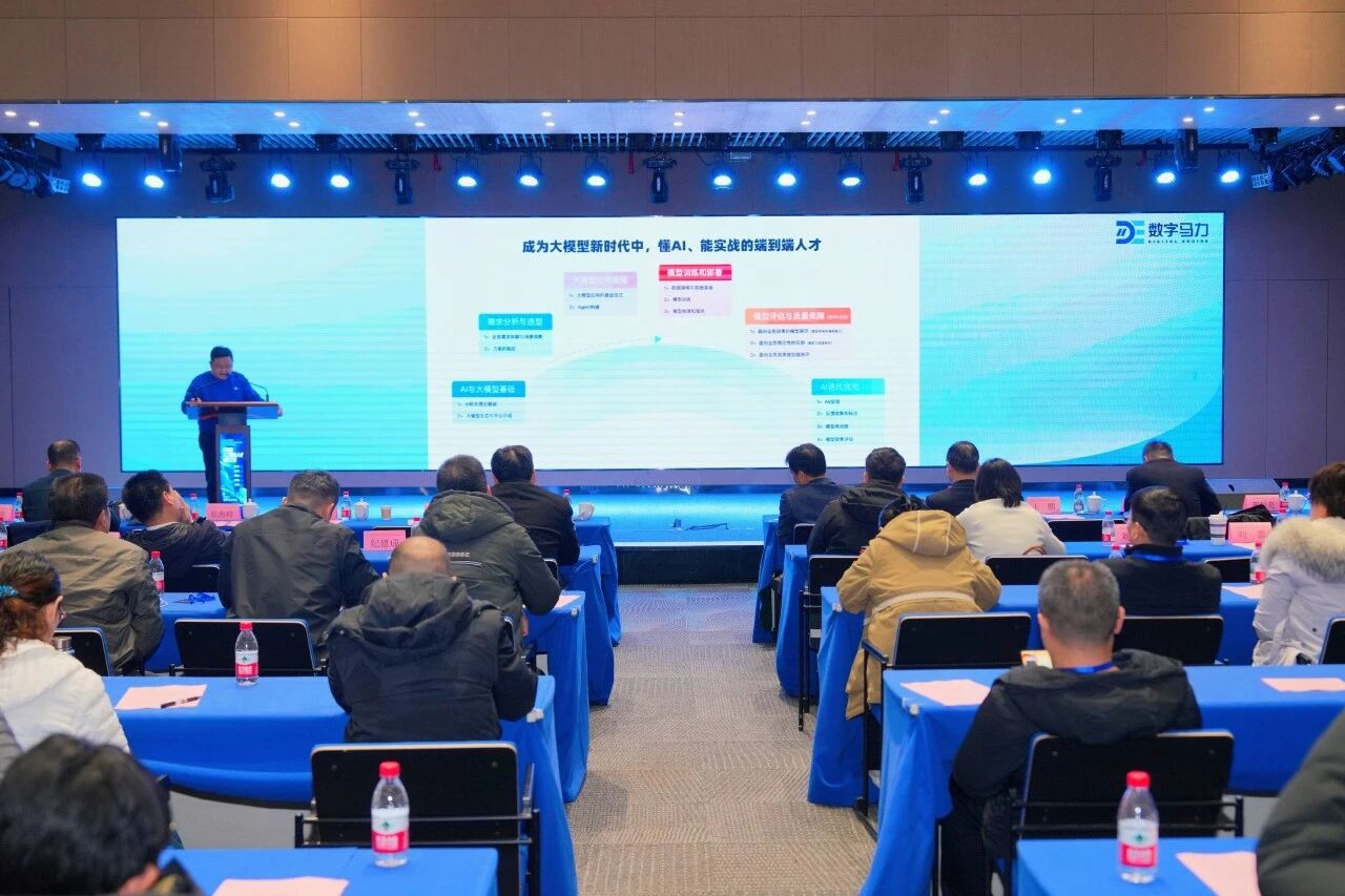 河南发布省级人工智能公共服务平台