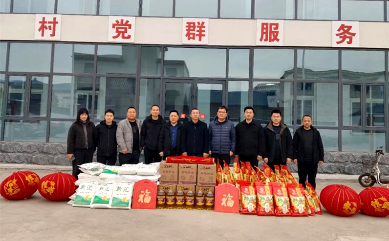 漯河市科协赴结对帮扶郾城区薛庄村开展春节走访慰问活动