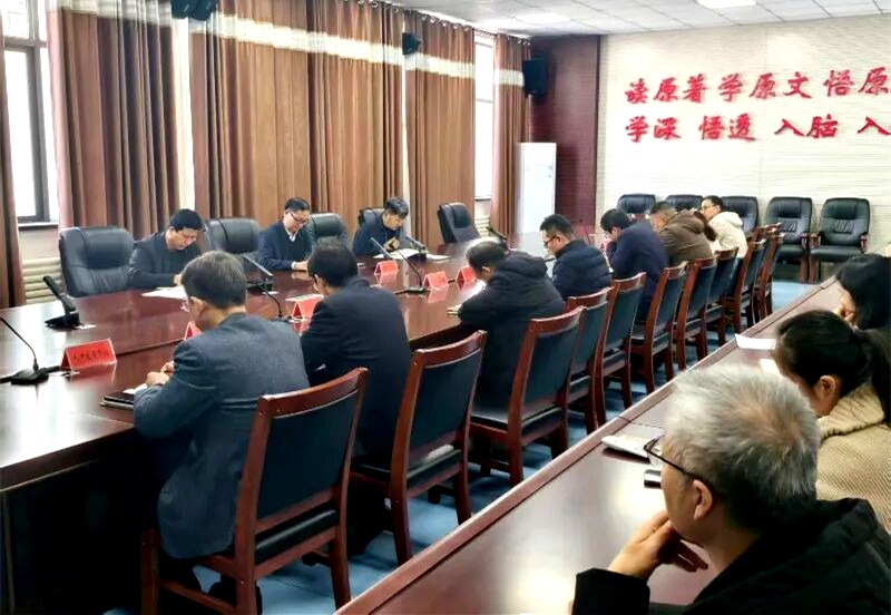 省科协部署检查春节前安全工作