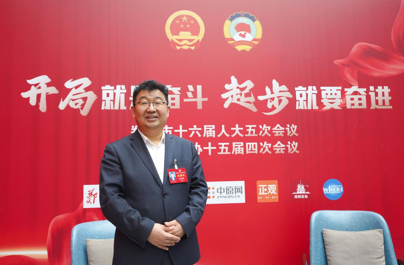 郑州市政协委员张晓亮：郑开同城，文化先行