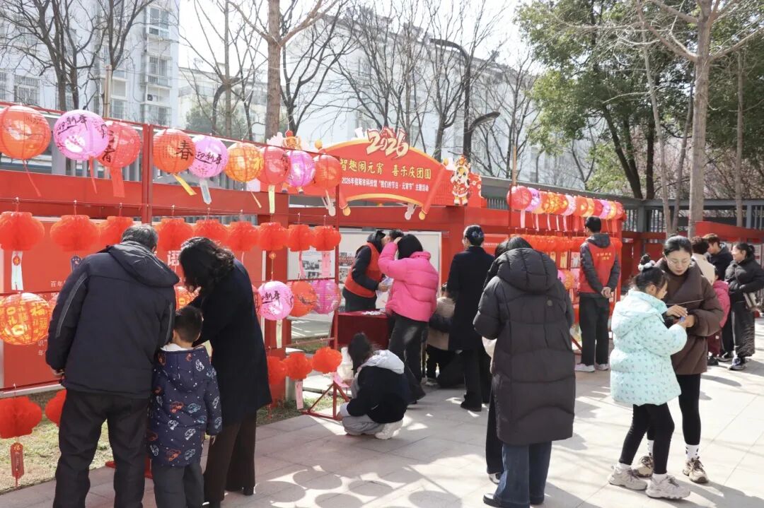 沉浸式闹元宵！信阳市科技馆元宵氛围感拉满