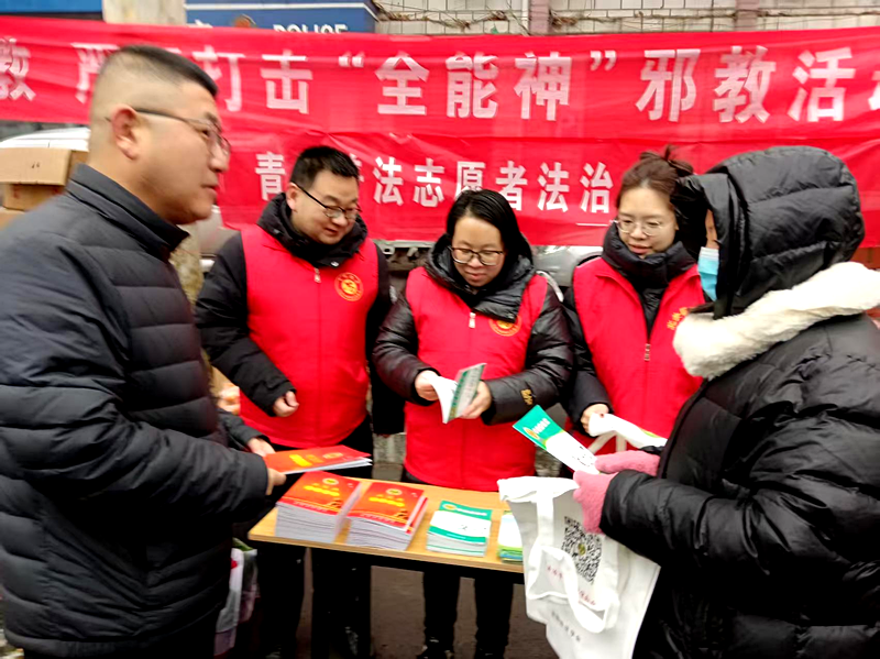 安阳市北关区法学会庙会普法正当时