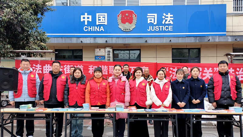 滑县司法局城关司法所  古会搭台，普法迎春暖民心