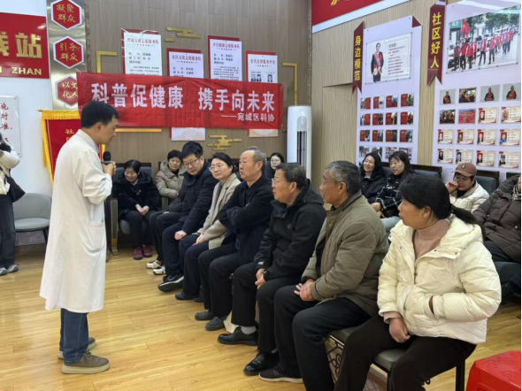 南阳市科协科普进社区活动圆满举行