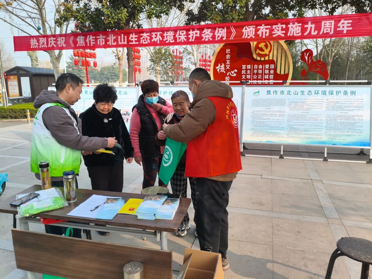 实施九周年！沁阳全力守护北山生态安全屏障