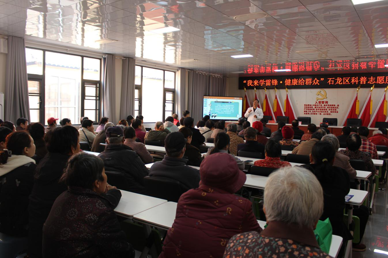 科普惠民实践初心  贴近群众温暖民心——平顶山市科协开展科普志愿服务活动