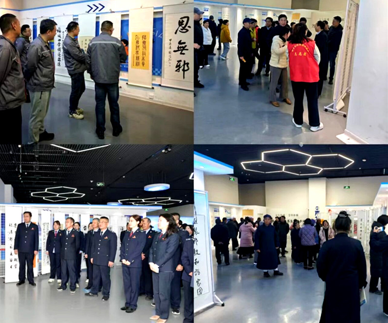 翰墨扬正气 反邪入人心——河南省反邪教书法展新乡巡展圆满落幕