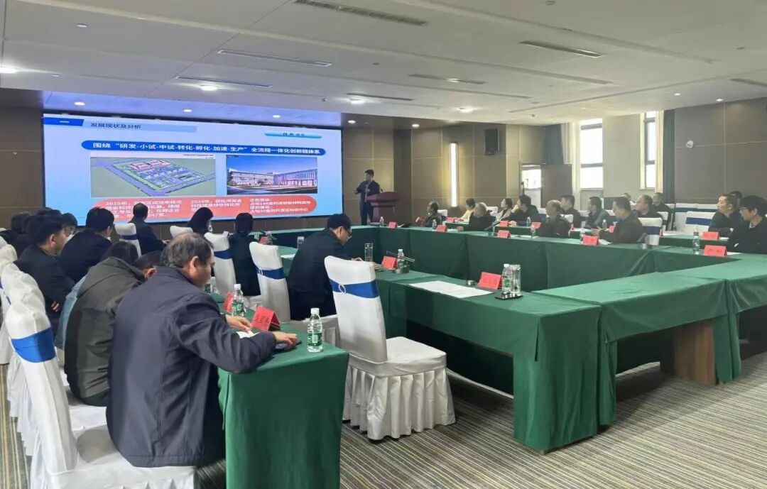 “会市合作”暨科技赋能开封精细化工产业专项行动举行