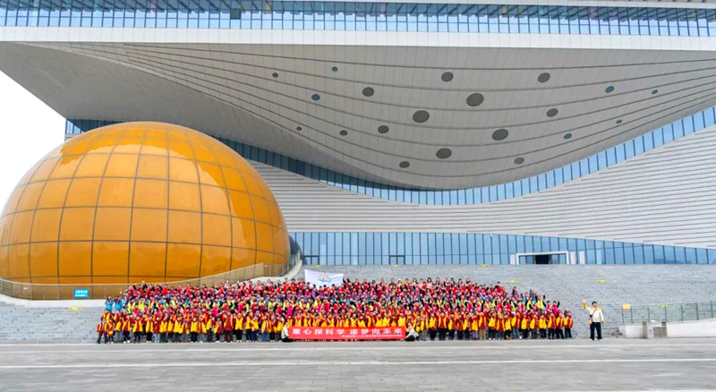 走出课堂，触摸科学—— 驻马店市第二十三小学走进市科技馆开展研学实践活动