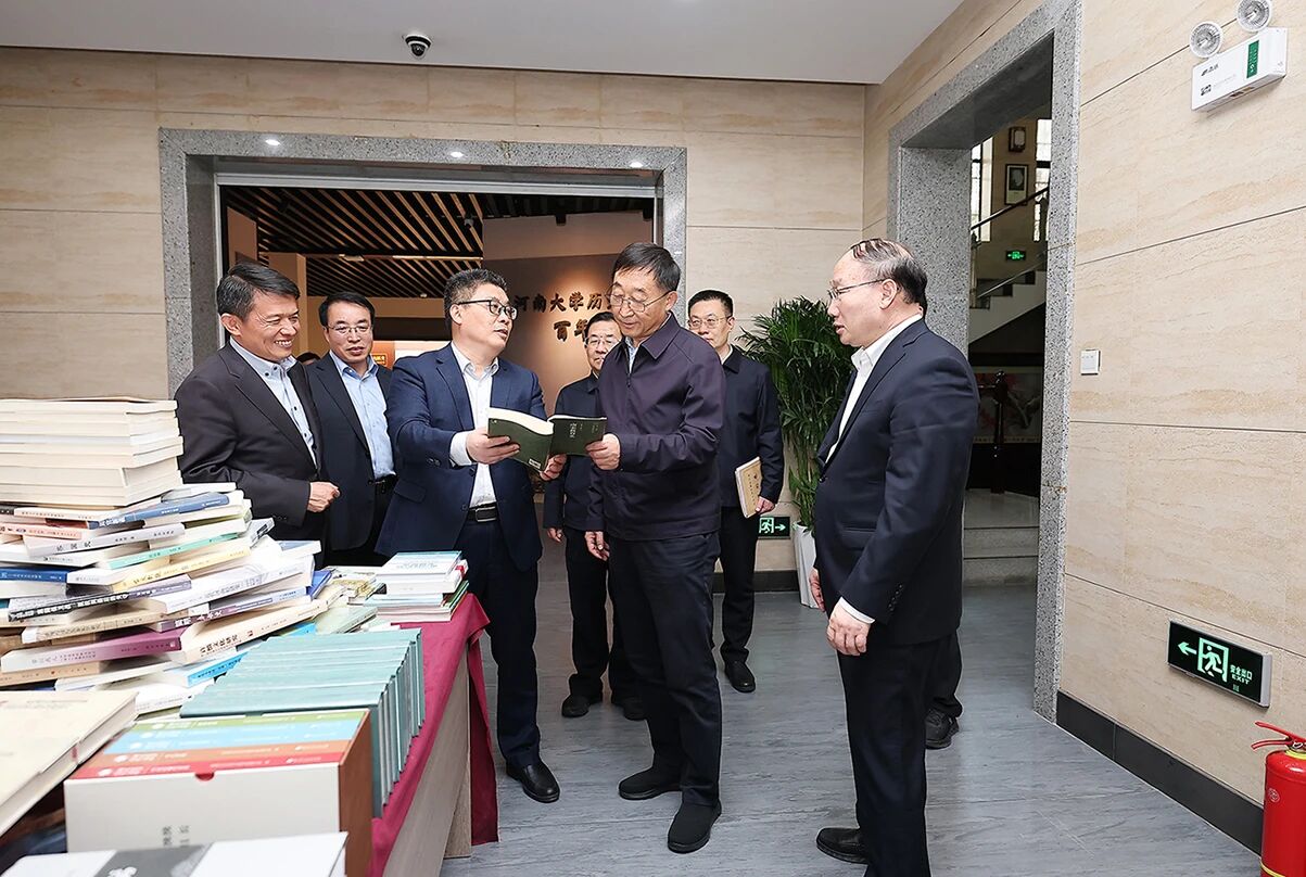 刘宁到河南大学调研时强调 牢固树立和践行正确政绩观 一体推进教育科技人才发展
