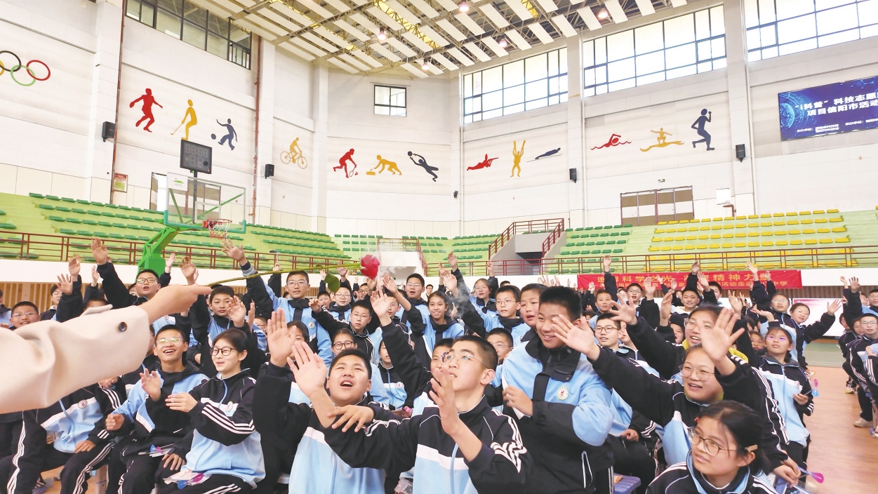 “竹蜻蜓”科学课助力教育“双减”