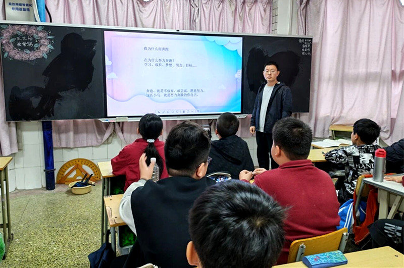 点亮星空，马上出发——郑州市管城回族区南十里铺小学六年级心理团辅活动