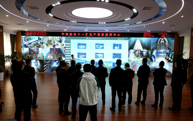 汇智聚力 协同创新 ——省安协矿山安全与智能化技术产学研对接活动成功举办