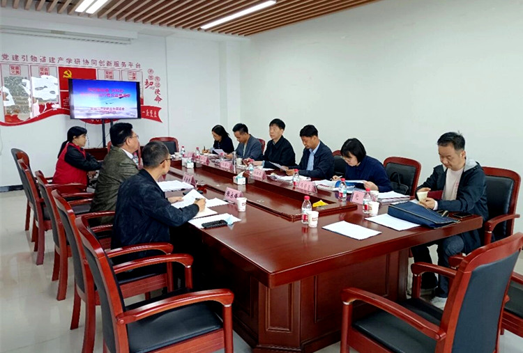 安阳市科协部署开展学会建设运行情况监督调研