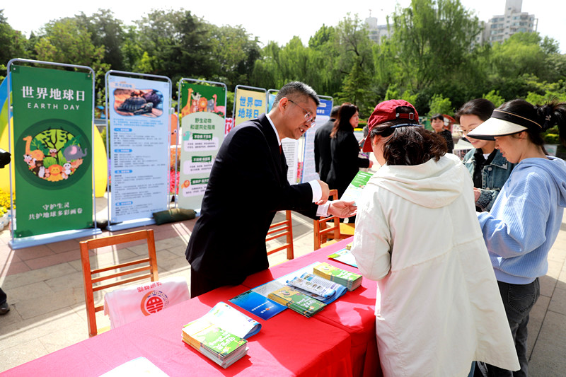 守护生灵，共绘地球多彩画卷——郑州市动物园联合开展世界地球日主题活动