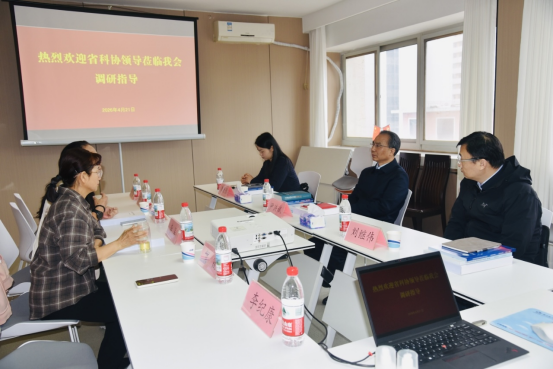 尹洪斌到省药学会调研指导