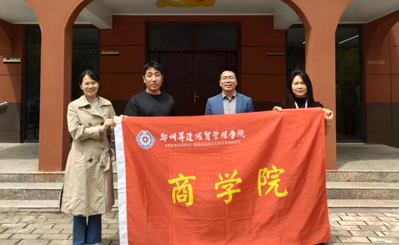 破局“羊肚菌”！升达商学院千“菌”一发团队赴平顶山滍阳镇调研