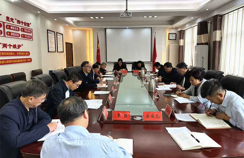 省科协召开机关党委委员会议