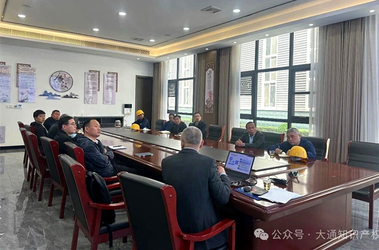 知识产权进企业 精准服务助创新——郑州大通公司进企业开展知识产权系列培训