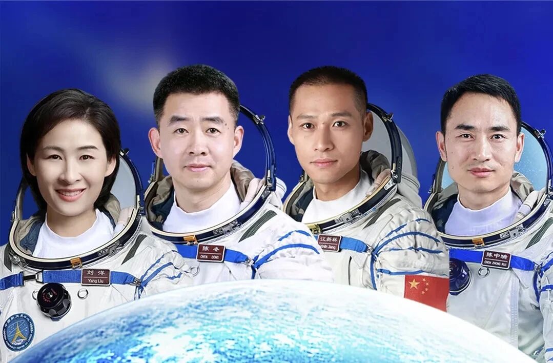 航天员陈中瑞回信寄语河南学子