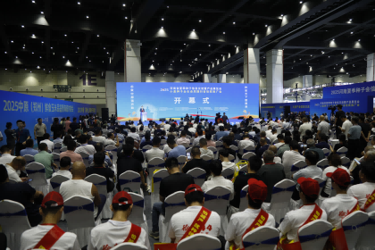 数智赋能种业焕新 聚力筑牢粮安根基｜2026河南省夏季种子会3日在郑州重磅启幕