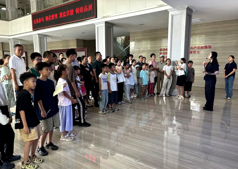 巩义市科协2026年暑期科普游活动启动