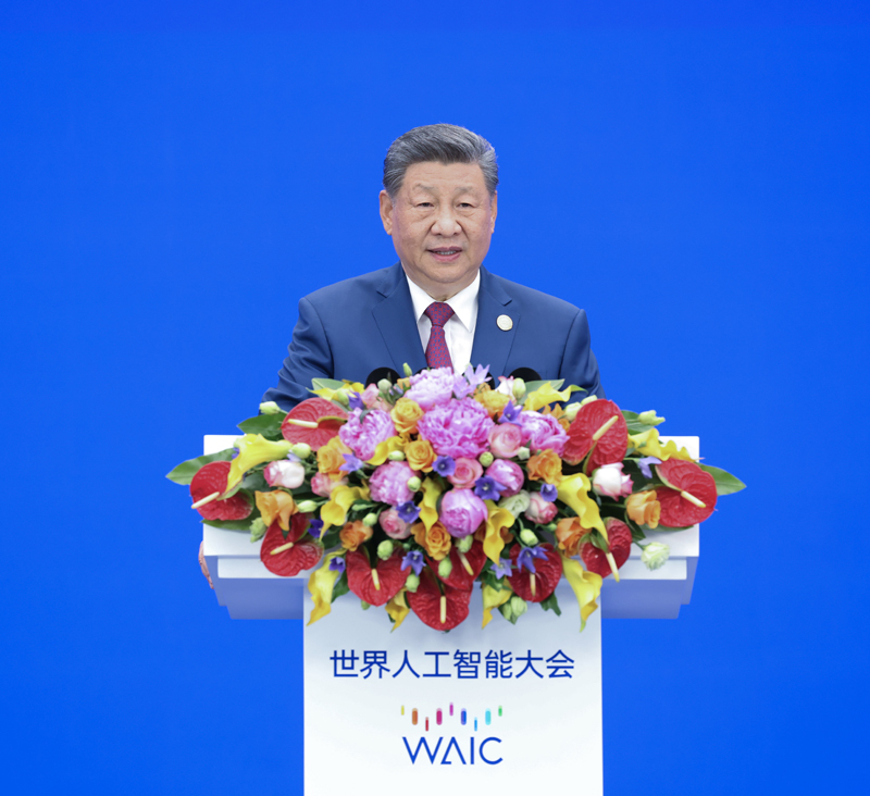 习近平出席2026世界人工智能大会 暨人工智能全球治理高级别会议开幕式并发表主旨讲话