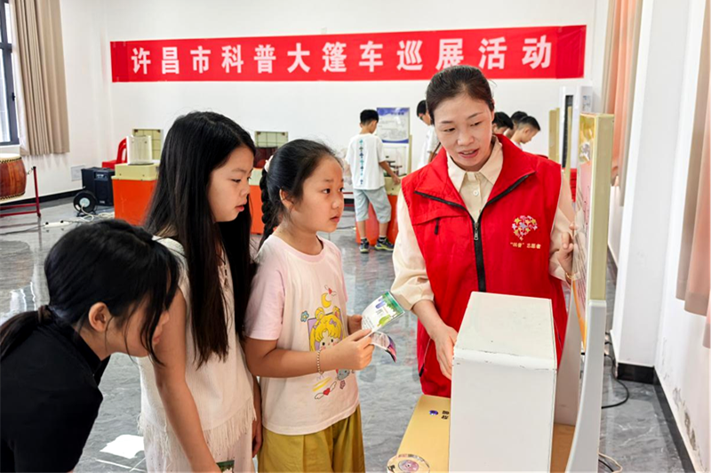 科普进社区惠民暖人心！许昌市科协科普活动走进禹州郭西社区