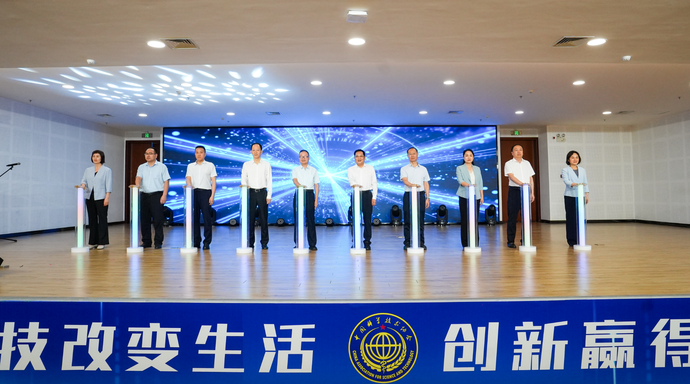 2026年全国科普月郑州市主场活动在郑州科技馆启动