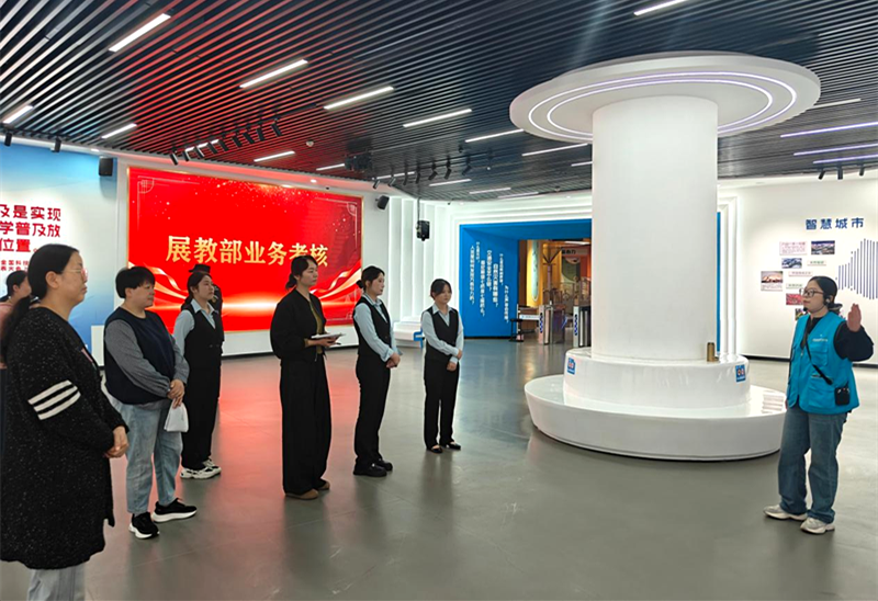以考促学砺精兵 深耕展教提质效 ——西峡科技馆开展展教部业务考核活动