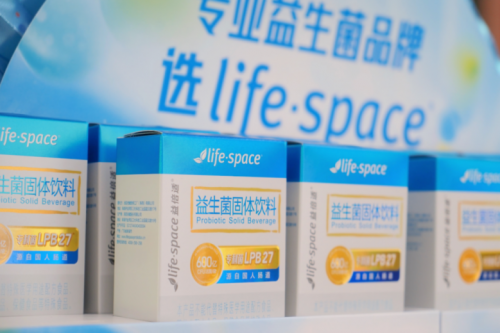 新周期，汤臣倍健用科技力为品牌赋能