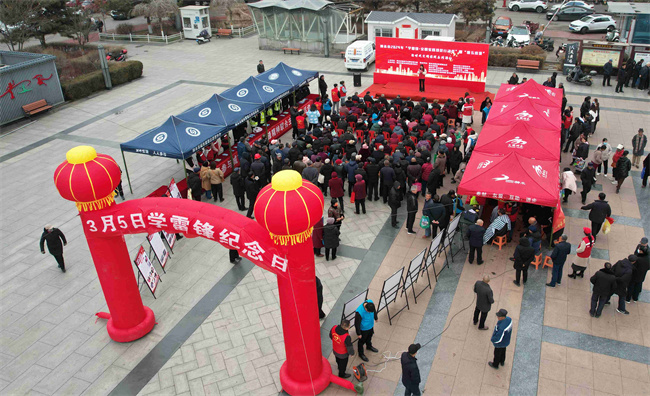 雷锋精神与时代同行 志愿服务与文明同在