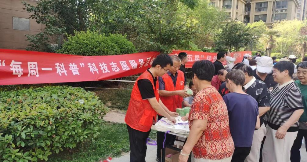 濮阳市科协开展新时代文明实践进社区活动