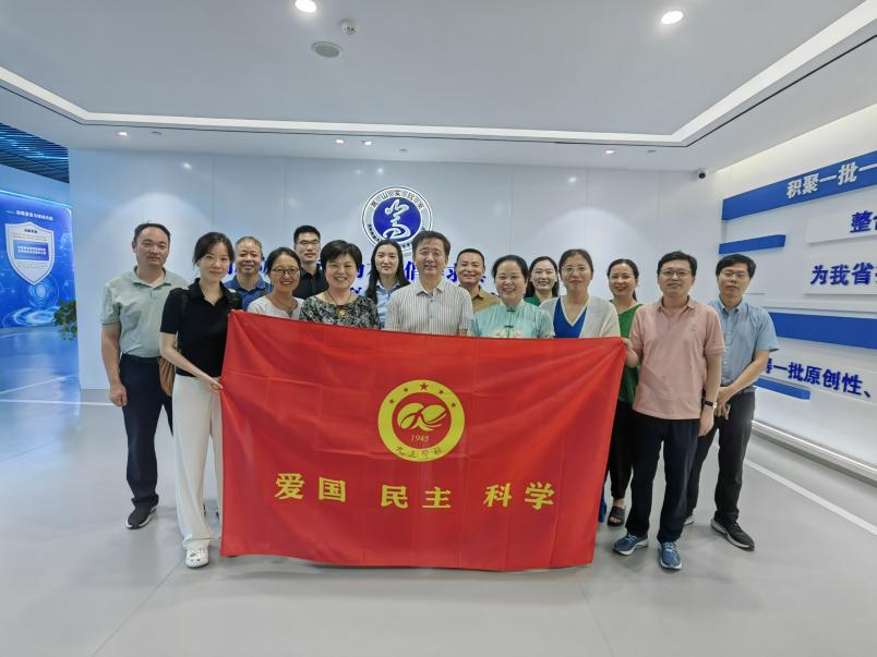 九三学社河南省委员会常委郜国玉一行到中原科技城调研