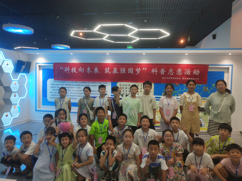 新乡市科技夏令营圆满结束