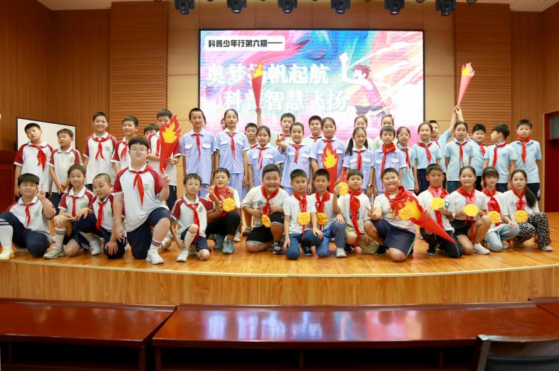 这个暑期，许昌市科技馆掀起科学热潮