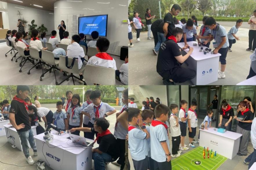 探索科学奥秘 点亮智慧之光  郑州市科协举办青少年科普研学活动