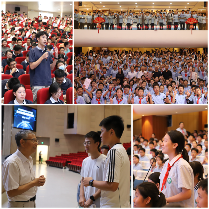 省老科协银龄科普巡讲活动走进中学校园
