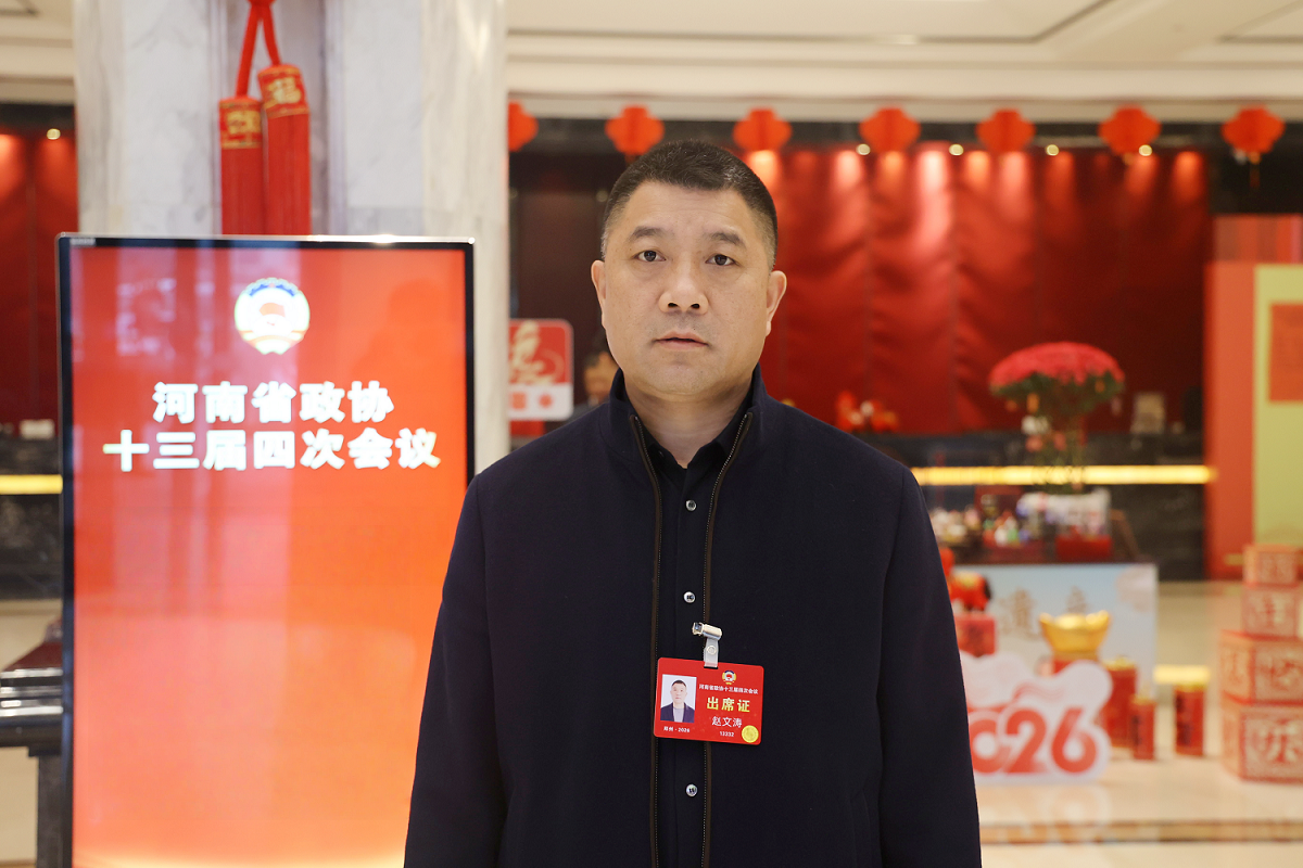 赵文涛：以策留才 赋能县域兴发展