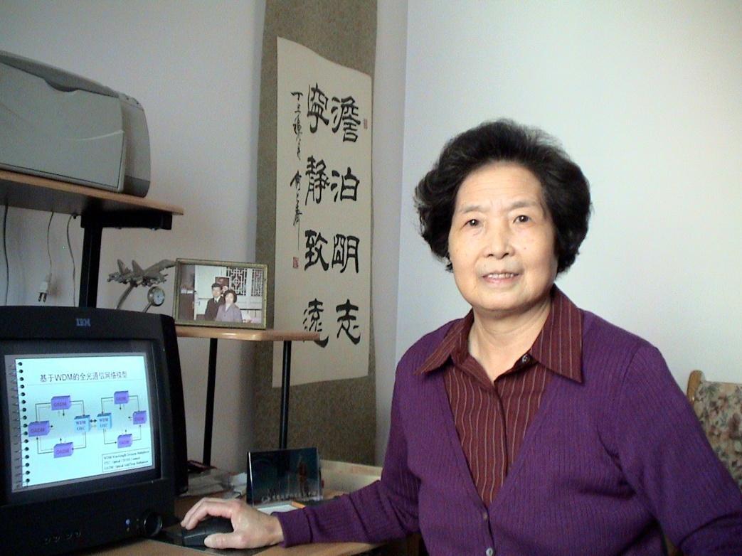 一颗“中国芯” 一生家国情 ——缅怀中国科学院院士吴德馨