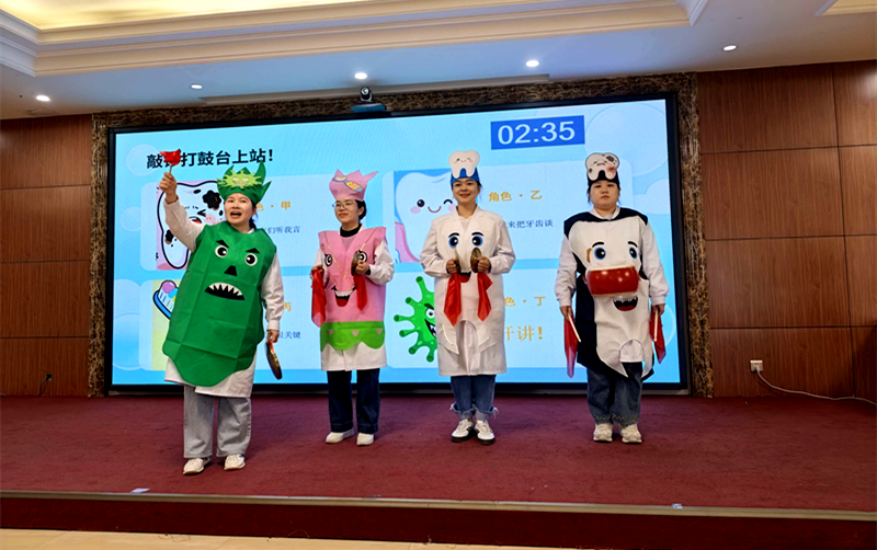 以赛促科普 以技护民生——济源示范区健康科普技能大赛圆满举办