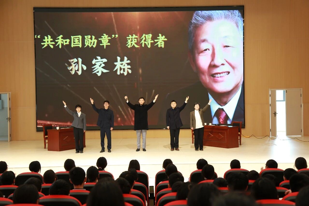 弘扬科学家精神  践行国家安全观——禹州市科协开展科学普及与国家安全教育活动