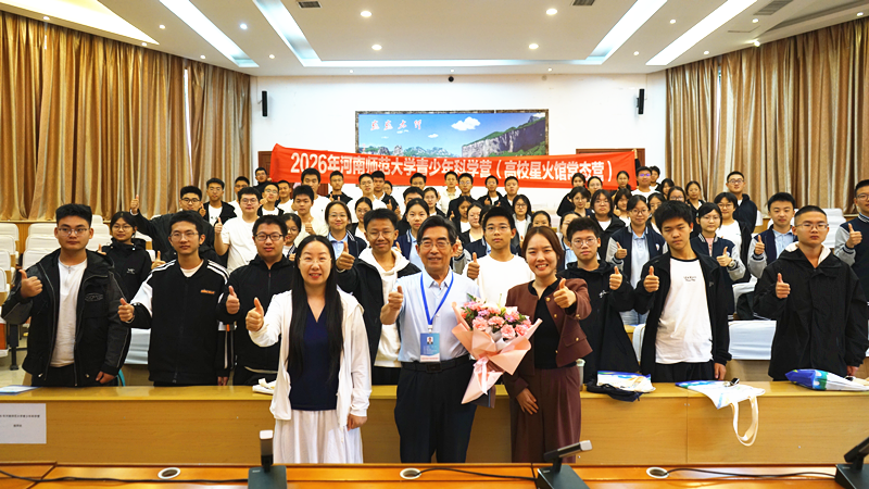 科普润童心 科技助成长——李建军教授走进科学营：从一粒种子到AI采摘，点燃学子科学梦